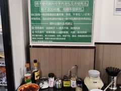 -丰登陕西水盆牛羊肉·泡馍