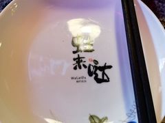 -蘭奢雅集·江浙菜(青山江滩店)
