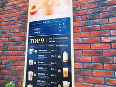 -THE ALLEY 鹿角巷(合生汇店)