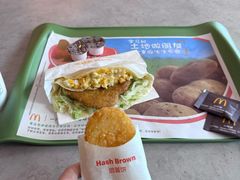 -麦当劳(光新乐购店)