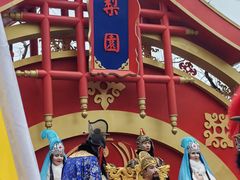-华清宫景区