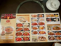 -天回镇何氏豆腐(总店)