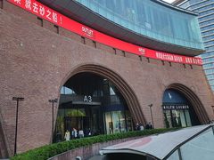 -砂之船奥莱(南京江宁店)