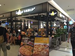 -乐凯撒披萨(正佳广场店)