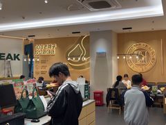 -豪客来牛排(中华城店)