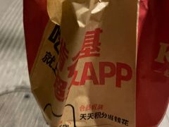 -肯德基(顺义光明大街店)