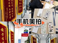 -联恩国际儿童教育·幼小衔接·少儿英语·托管班(远洋未来中心店)