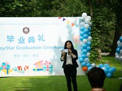 -卓悦童国际幼儿园