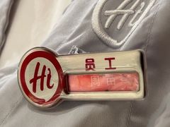 -海底捞火锅(顺义华联店)