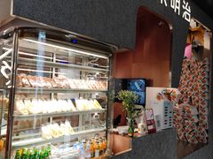 -Fruwich果明治(西单更新场店)