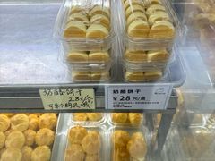 -甜嘟嘟烘焙坊(舒城路店)