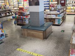 -雨丝书店(综合商业楼店)