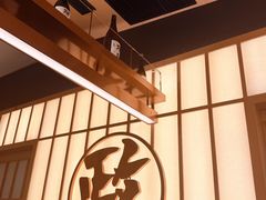 -鮨政·Omakase(万象城店)