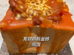 -锦园春香港茶餐厅(西海湾旗舰店)