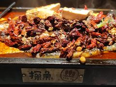 -探鱼·鲜青椒爽麻烤鱼(天河优托邦店)