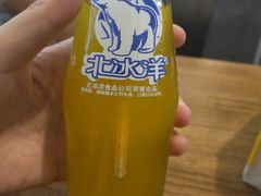 -三生小馆(亭知路店)