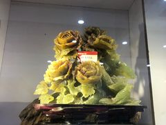-游龙石文化科普馆