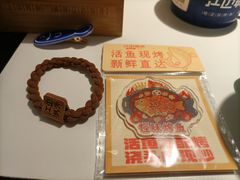 -江边城外烤全鱼(世茂广场店)