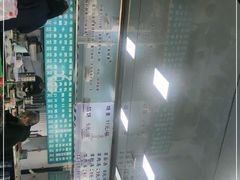 -北三沙家烧麦(北头道街店)