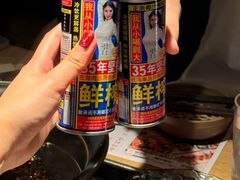 -温野菜涮涮锅(西单大悦城店)