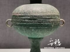 -河北博物院