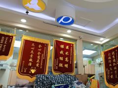-瑞鹏宠物医院·微创内窥镜·骨外科·牙科(翠竹分院)