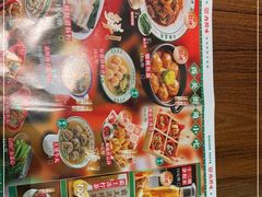 -西关味(大卫城店)