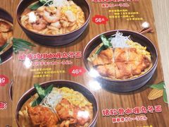 -CoCo壱番屋
