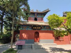 -洛阳白马寺