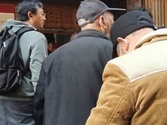 -阿吉仔(大元路店)