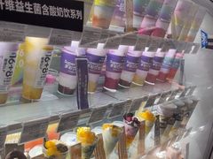 -Blueglass酸奶(华贸购物中心店)