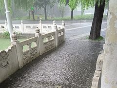 -丰台花园