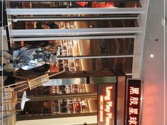 -黑胶星球(华发中城商都店)