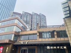 -简小舍·民间手艺菜(武昌江滩店)