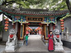 -白家大院·王府宫廷菜(苏州街店)