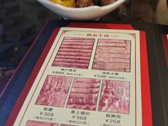 -丽江庭院之爱在路上(西单店)
