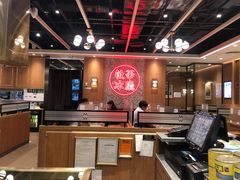大堂-敏华冰厅(紅磡)