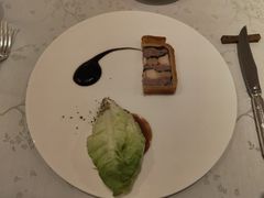 -王府半岛酒店·Jing法餐厅及酒吧