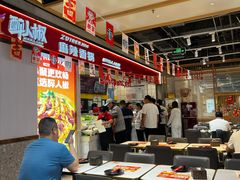 -醉人椒麻辣香锅(上地华联店)