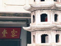 -华林禅寺