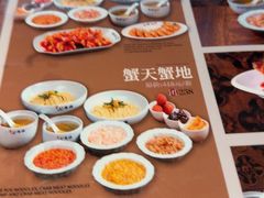 -裕兴记•蟹黄面馆(人民广场店)