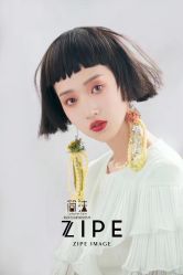 点击看大图 -简法造型·品牌形象店