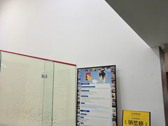 -健身专家Wellness Experts