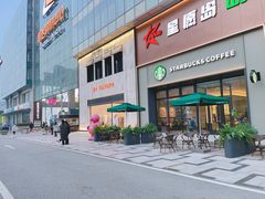 -丽达购物中心(崂山店)
