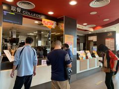-麦当劳(展览路店)