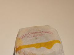 -麦当劳(望京国际商业中心店)