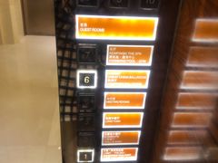 -太原凯宾斯基饭店