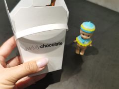 -Awfully Chocolate(嘉里城店)