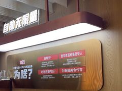 -俭寨大盘鸡·手抓肉·烧烤新疆菜(乌苏路店)