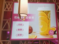 -椒行天下干锅牛蛙·(万宝店)